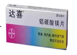 吃胃药可以吃刺瓜吗女性,刺瓜食用指南