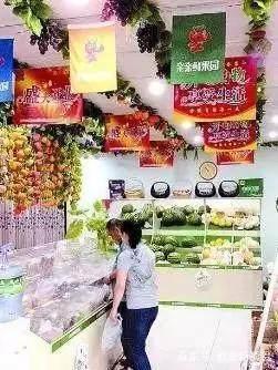 瓜哥吃瓜实体店