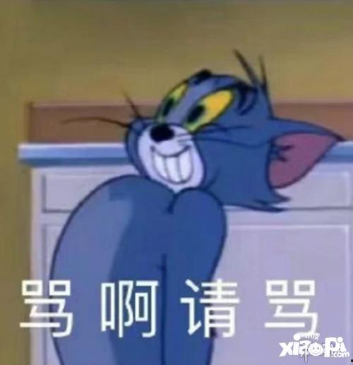 吃瓜导致睡不着,吃瓜引发的失眠之夜