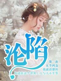 在朝堂吃瓜小说,宫廷吃瓜者的逆袭之路