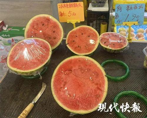 瓜卖完了还没吃,卖完的瓜，未尝的甘甜