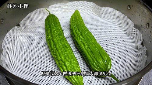 教瓜怎么吃,解锁美味新境界