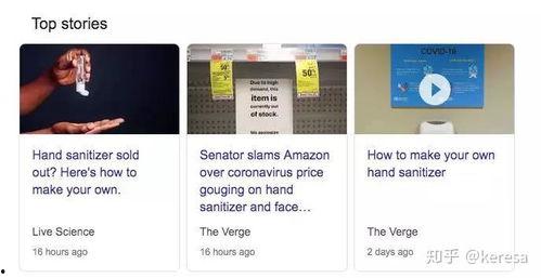 吃瓜情报处8023,揭秘娱乐圈幕后真相