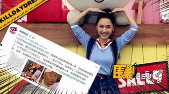 吃瓜女生追星,揭秘吃瓜女生的疯狂追星之旅