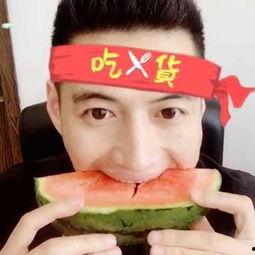 吃瓜大叔不吃瓜视频