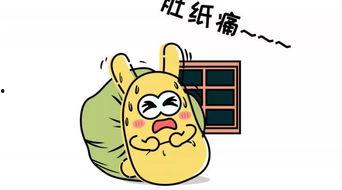 吃瓜群众短句,揭秘网络热议背后的真相