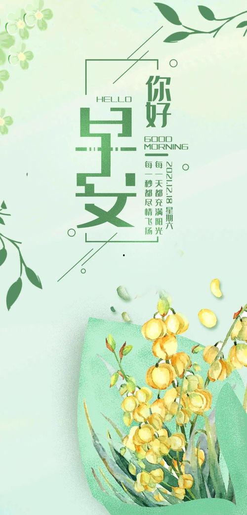 吃瓜季节说说文案,夏季吃瓜季的清凉盛宴