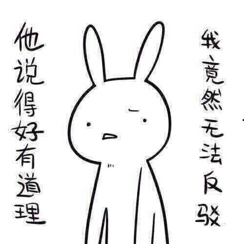 带你吃瓜之奇葩厕所,揭秘厕所界的奇观与趣事