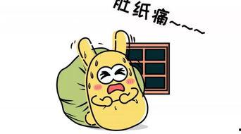 吃瓜群众代表吃瓜群众,吃瓜群众视角下的娱乐圈风云录