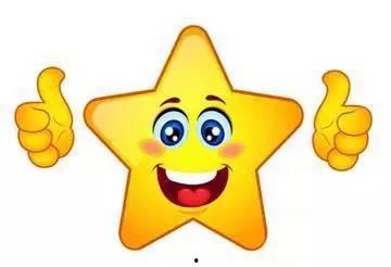 不求人深夜吃瓜