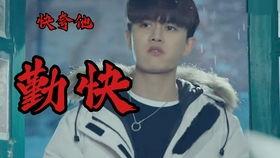 嘉伦吃籽瓜,舌尖上的夏日风情